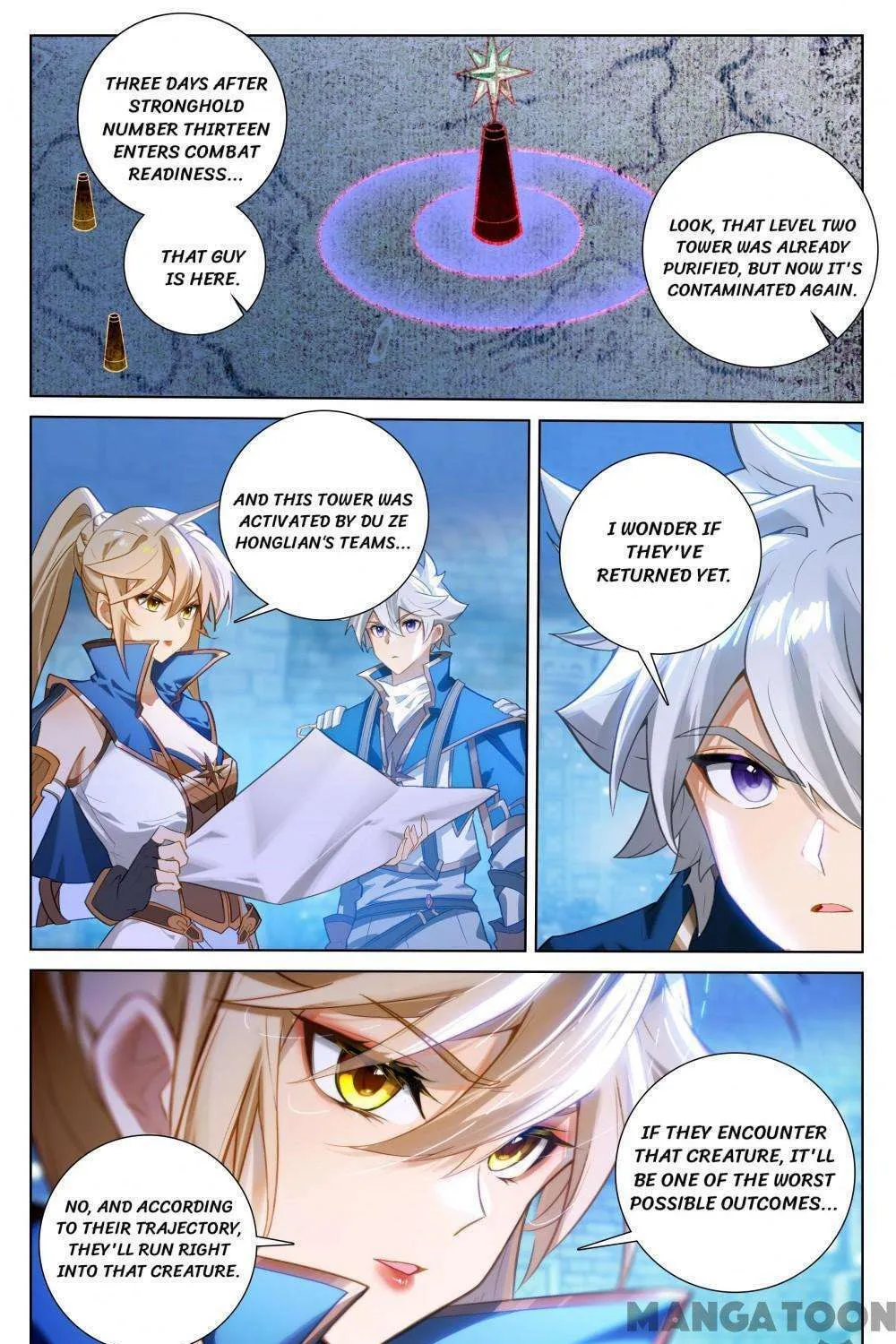 Read Absolute Resonance chapter 318 image 12 on Lezhin