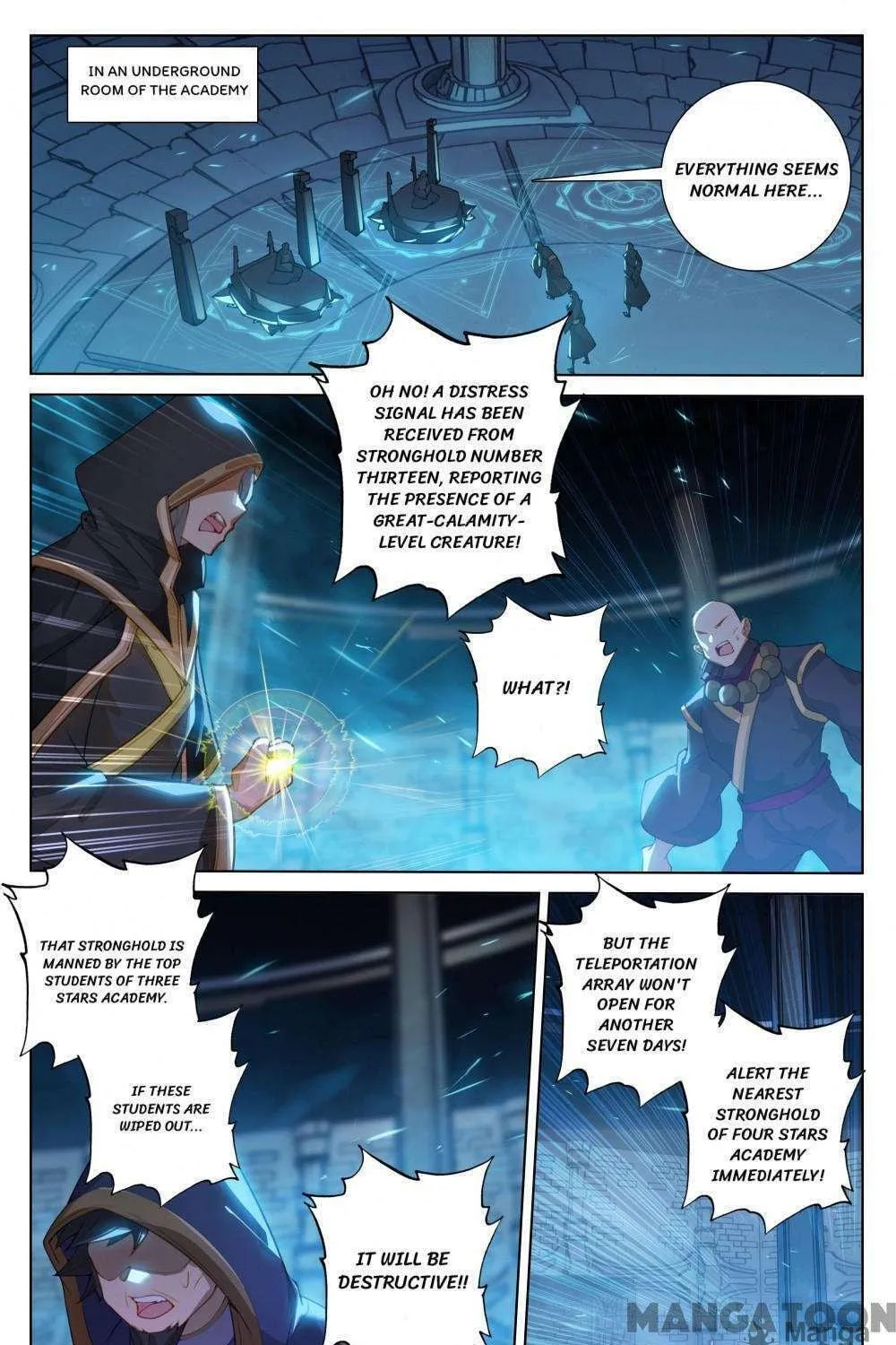 Read Absolute Resonance chapter 318 image 4 on Lezhin