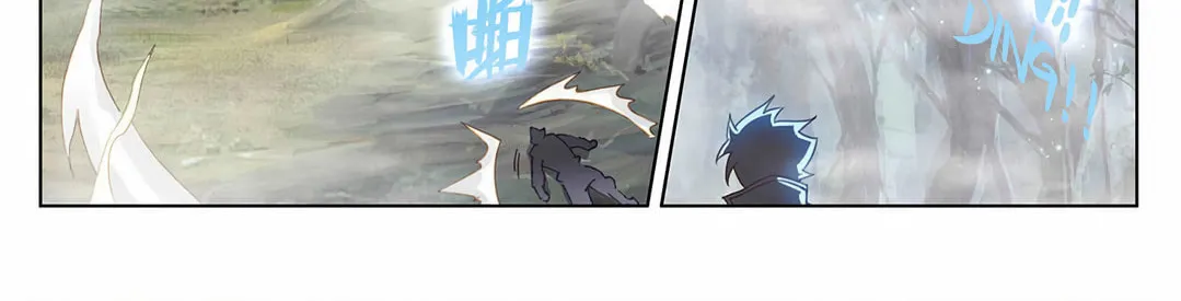 Read Absolute Resonance chapter 32.5 image 3 on Lezhin