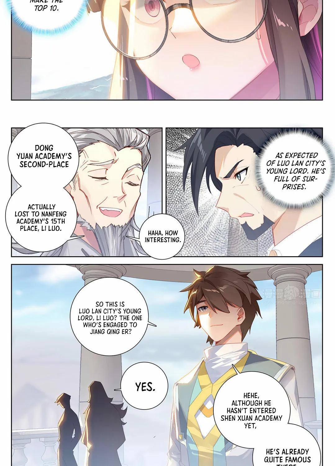 Read Absolute Resonance chapter 32.5 image 6 on Lezhin