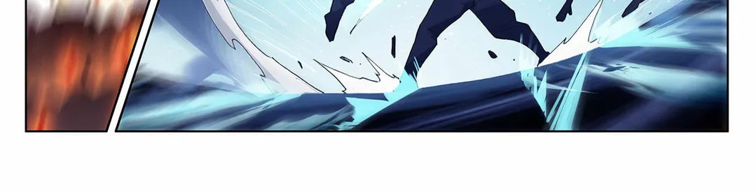 Read Absolute Resonance chapter 32 image 3 on Lezhin