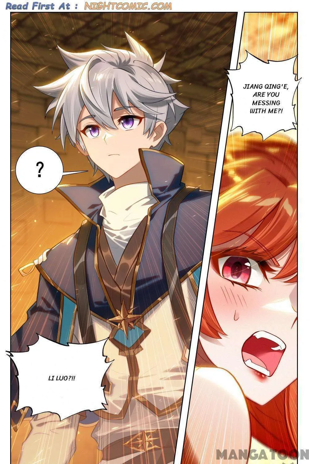 Read Absolute Resonance chapter 320 image 14 on Lezhin