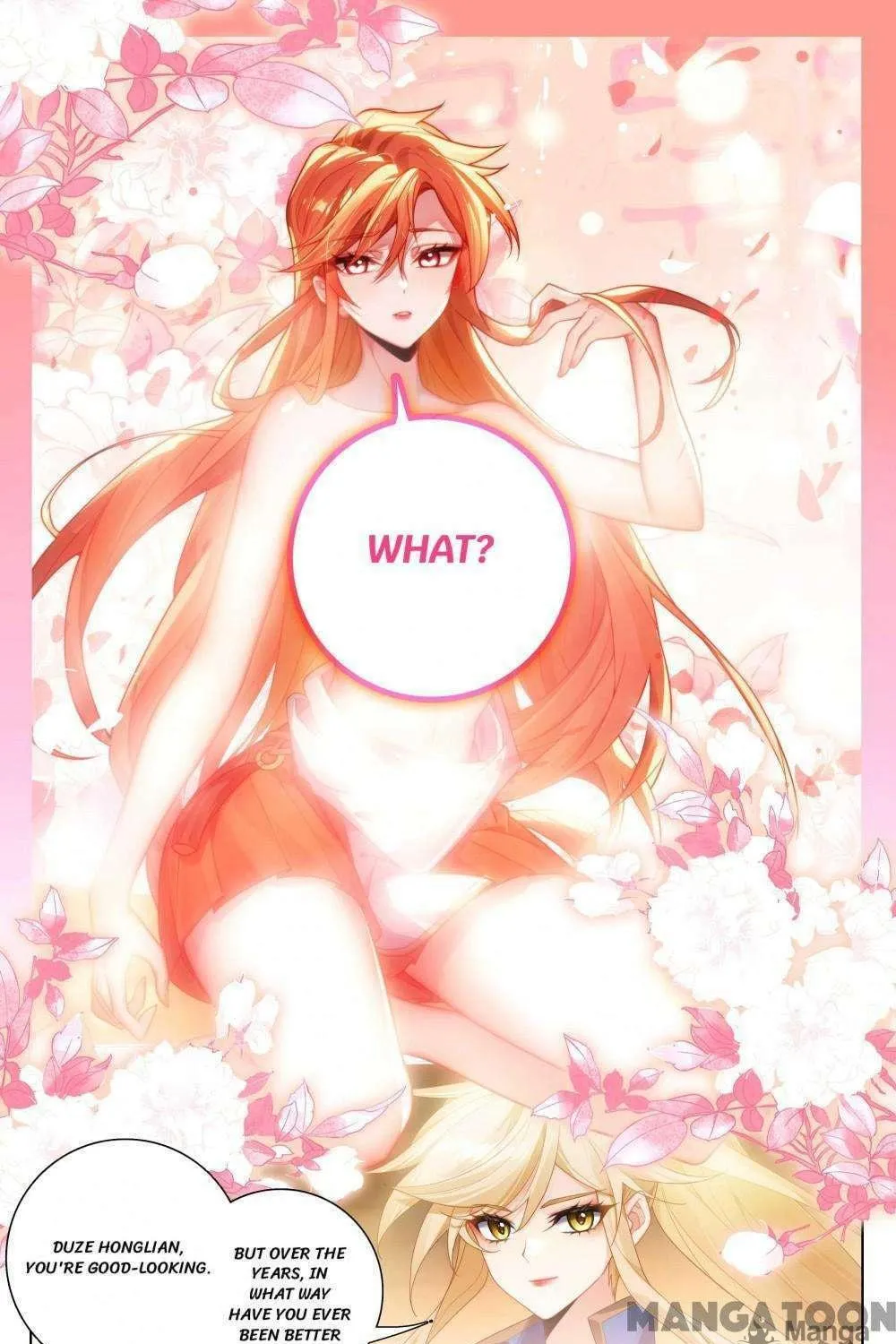 Read Absolute Resonance chapter 322 image 10 on Lezhin