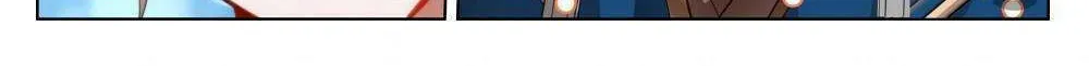 Read Absolute Resonance chapter 323 image 1 on Lezhin