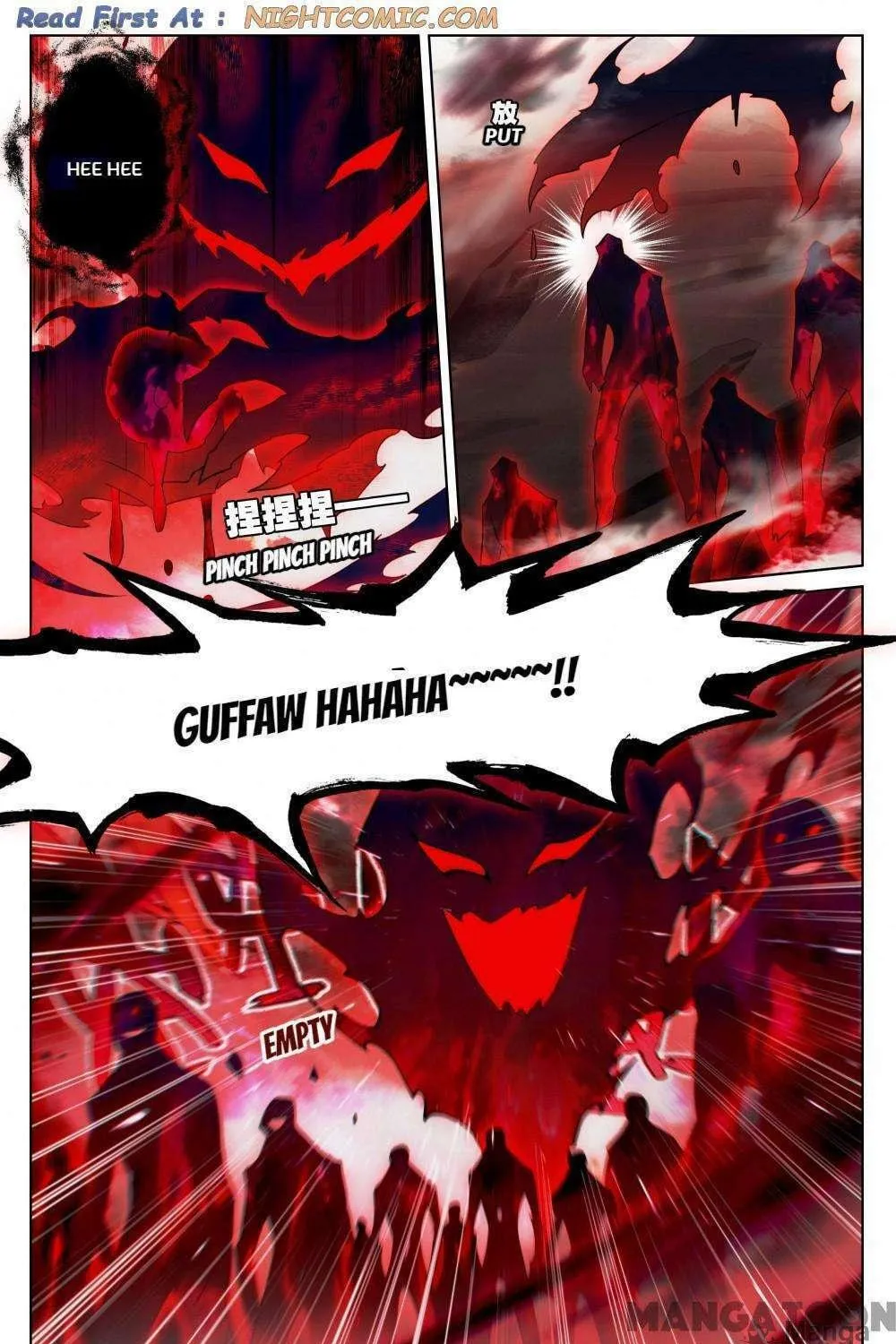 Read Absolute Resonance chapter 325 image 4 on Lezhin