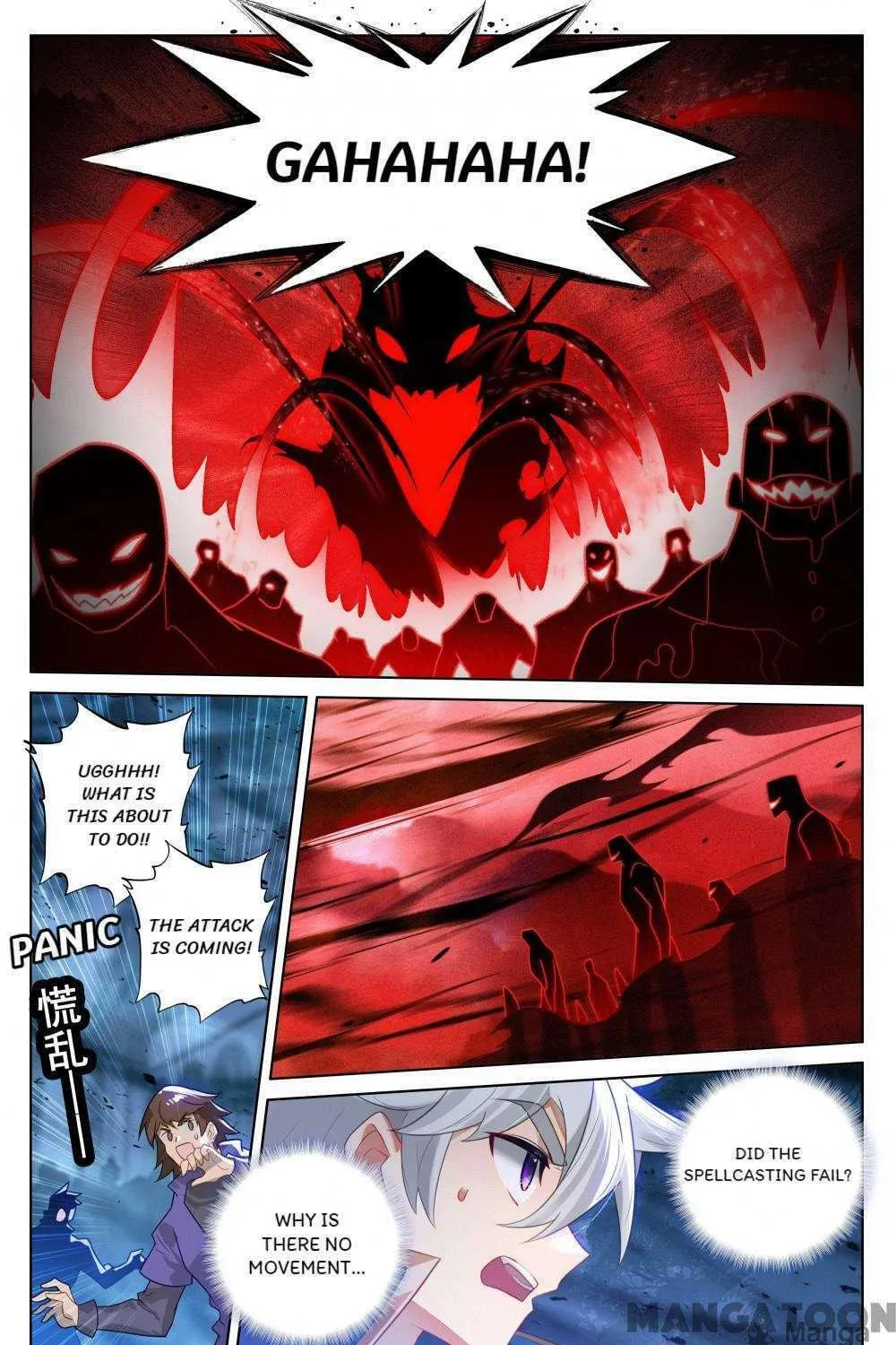 Read Absolute Resonance chapter 325 image 8 on Lezhin