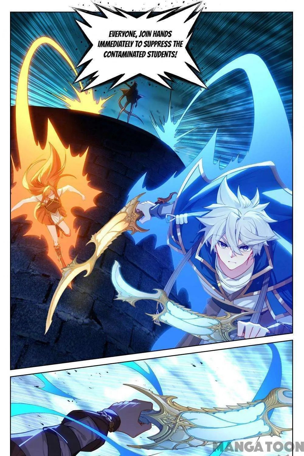 Read Absolute Resonance chapter 326 image 2 on Lezhin