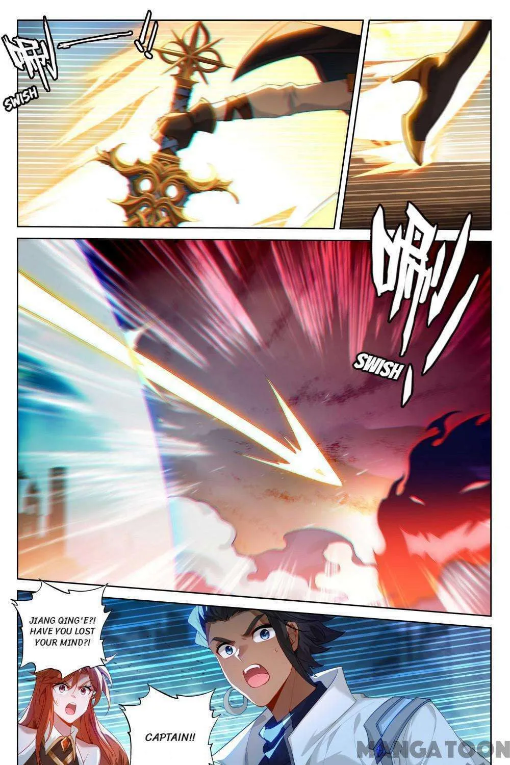 Read Absolute Resonance chapter 327 image 12 on Lezhin