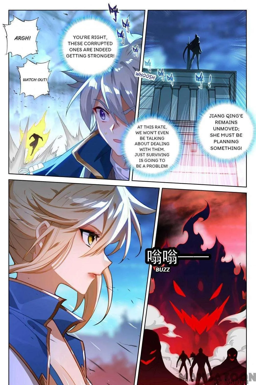 Read Absolute Resonance chapter 327 image 4 on Lezhin