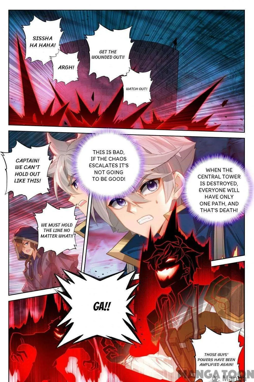 Read Absolute Resonance chapter 327 image 8 on Lezhin