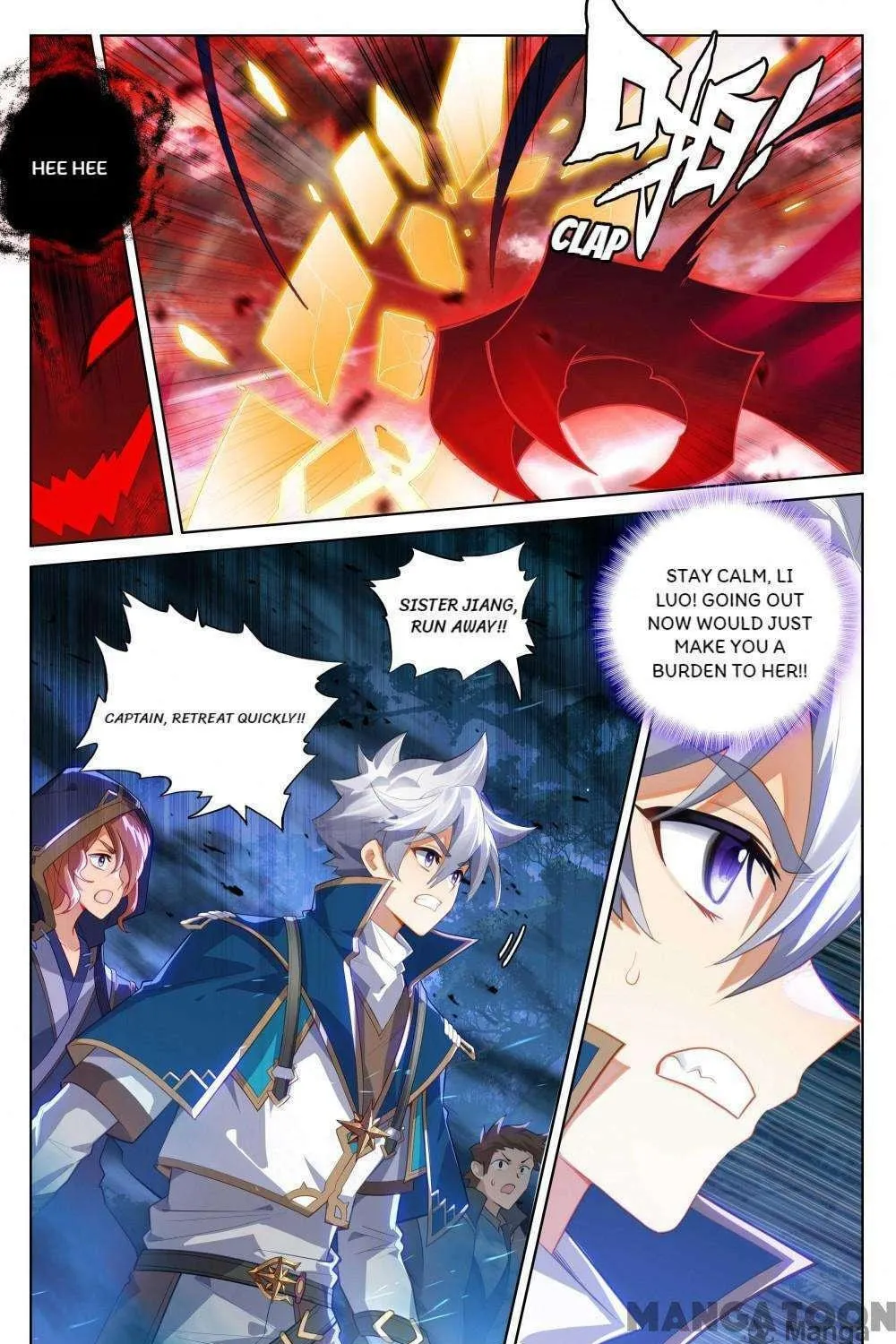 Read Absolute Resonance chapter 328 image 8 on Lezhin