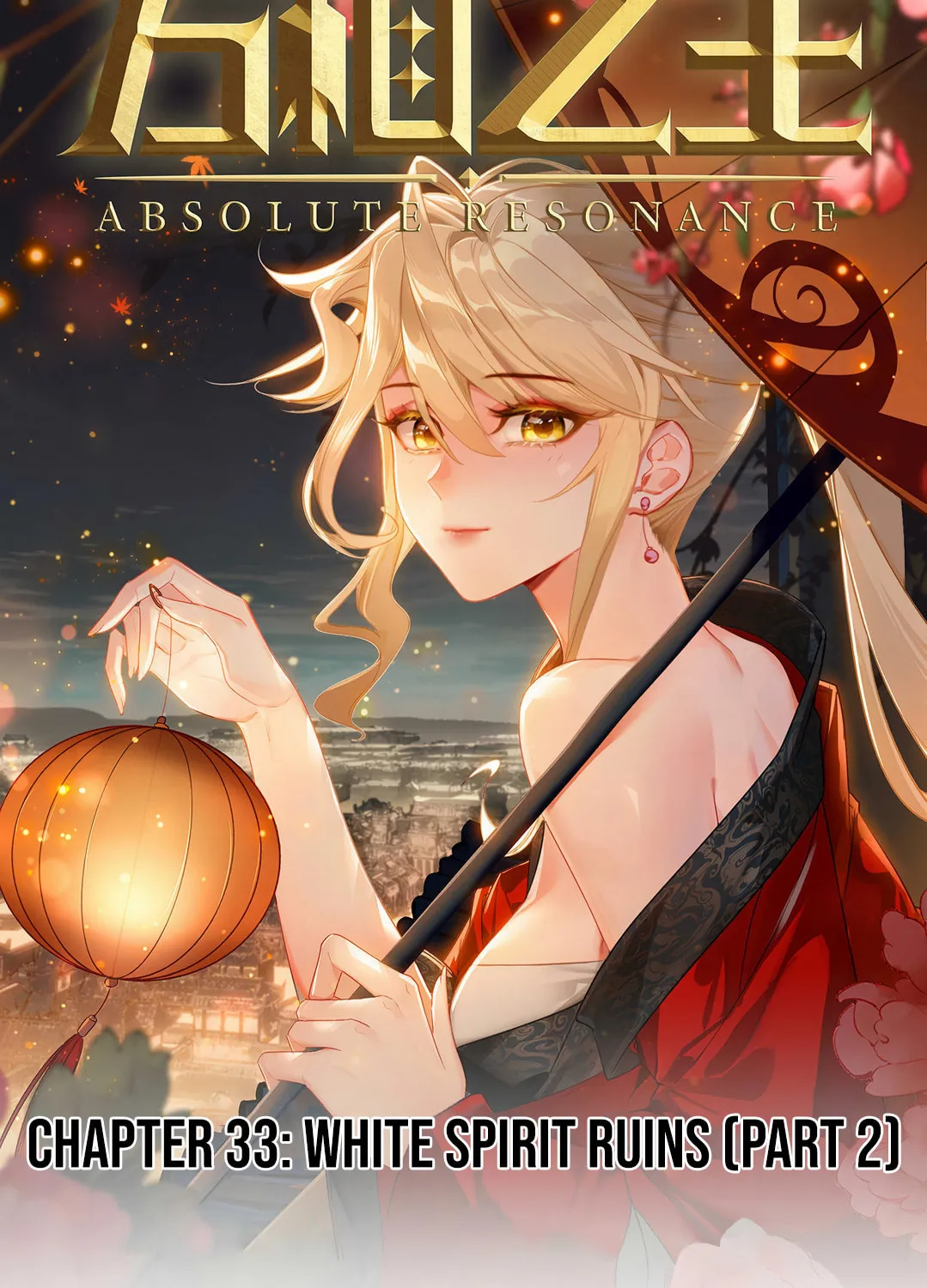 Read Absolute Resonance chapter 33.5 image 1 on Lezhin