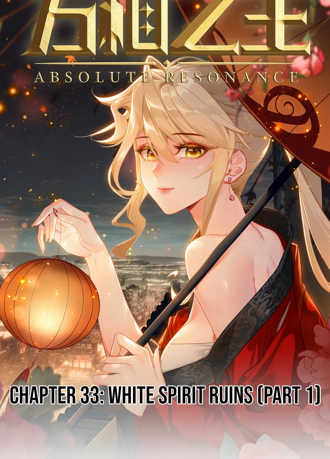 Read Absolute Resonance chapter 33 image 1 on Lezhin