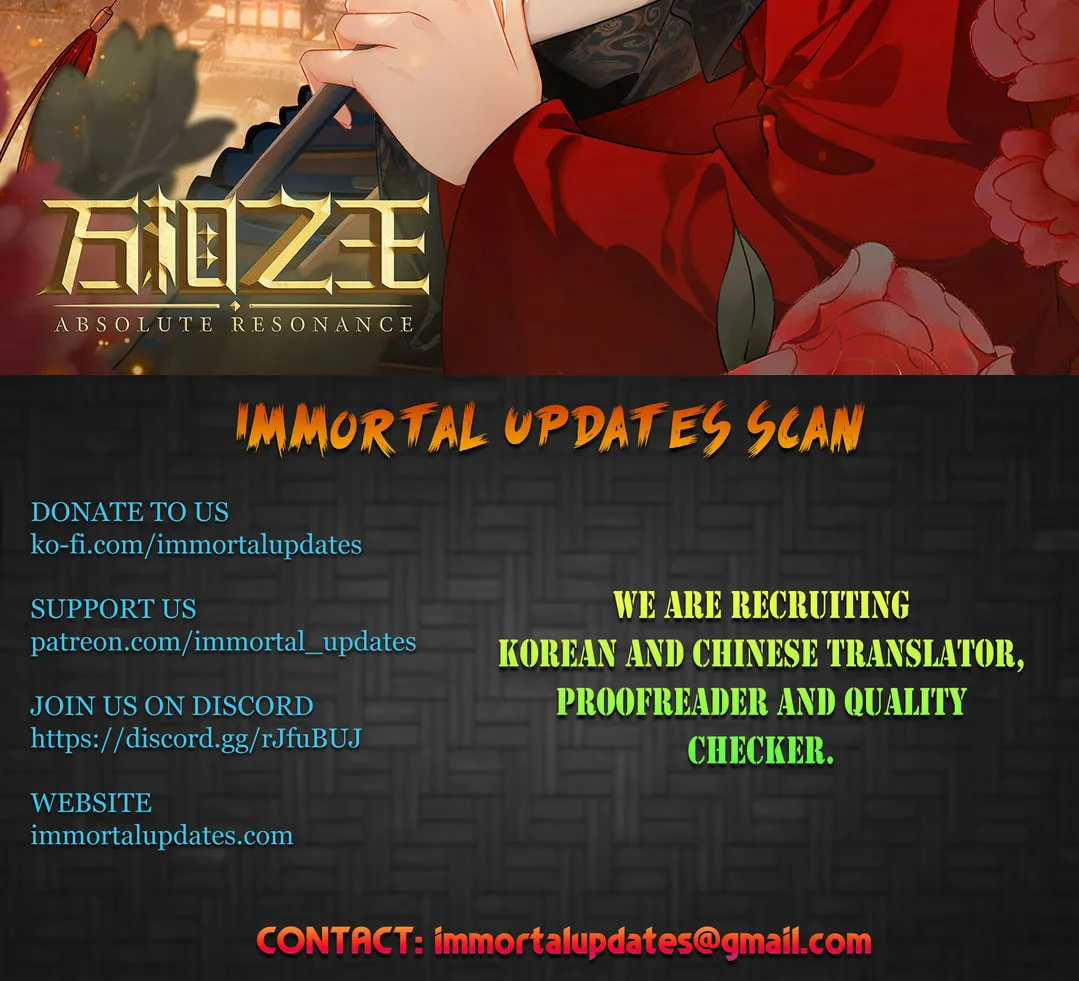 Read Absolute Resonance chapter 33 image 15 on Lezhin