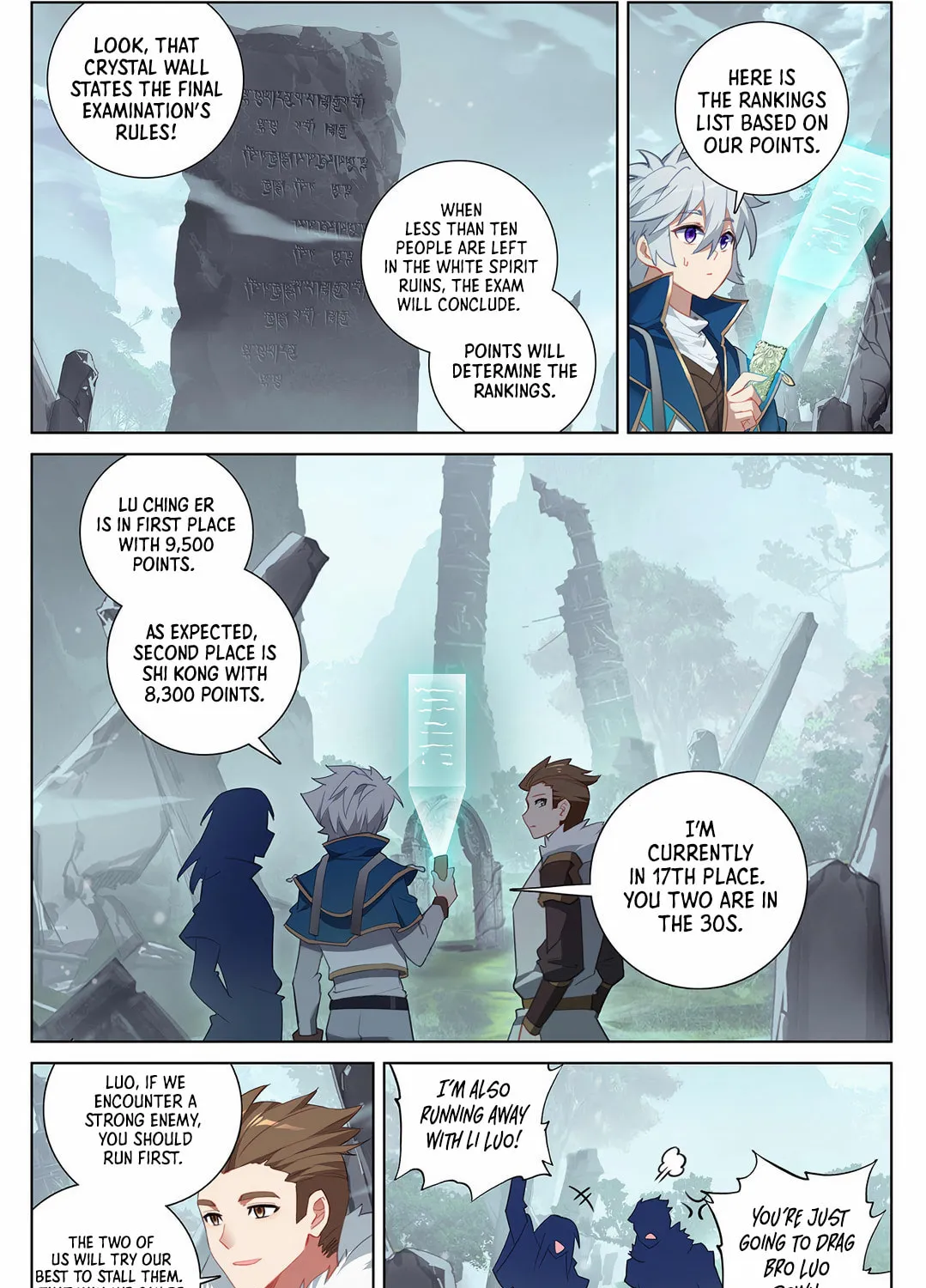 Read Absolute Resonance chapter 33 image 4 on Lezhin