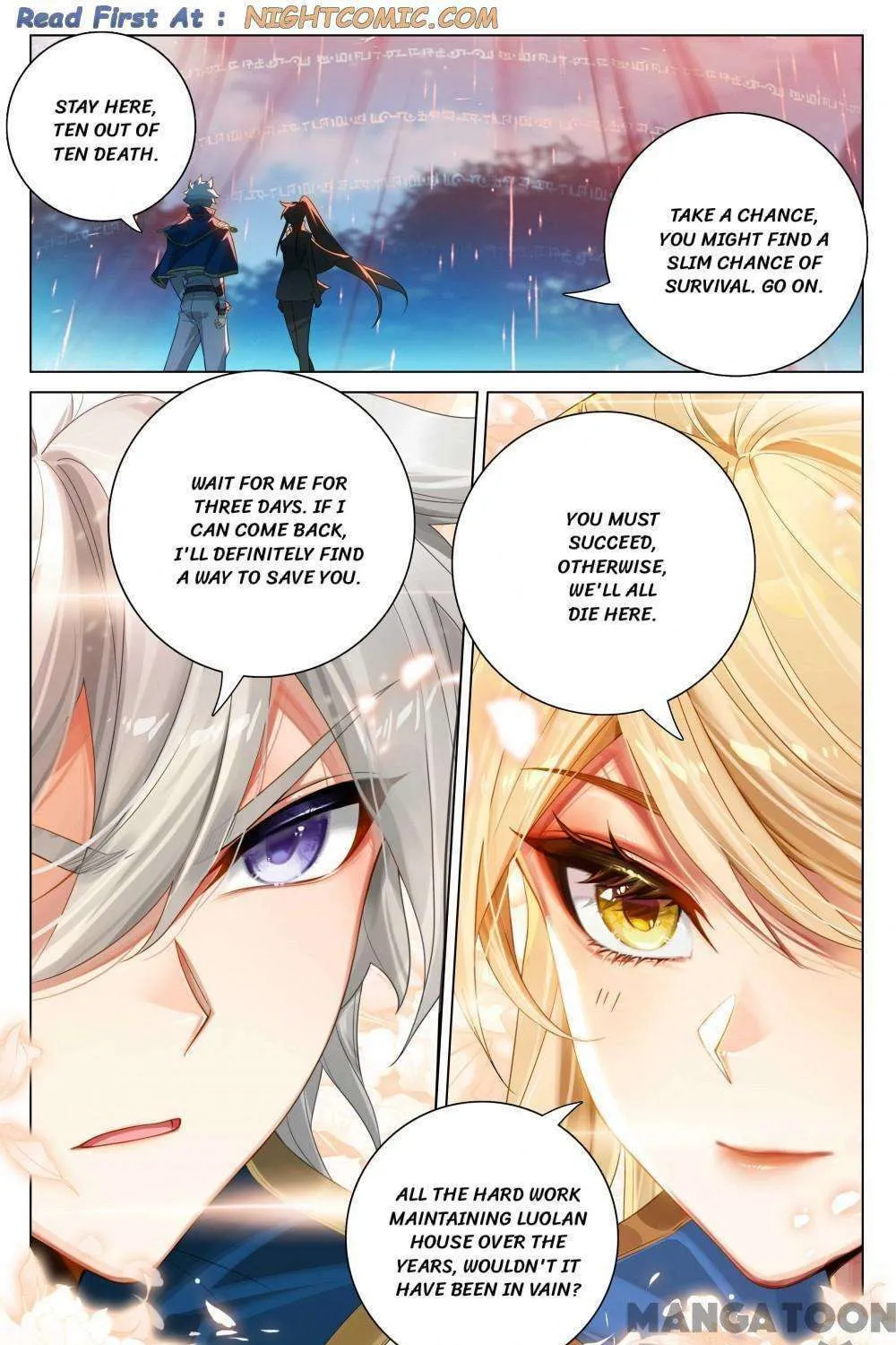 Read Absolute Resonance chapter 331 image 12 on Lezhin