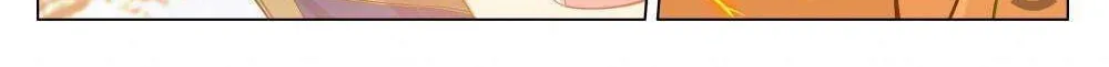 Read Absolute Resonance chapter 332 image 15 on Lezhin