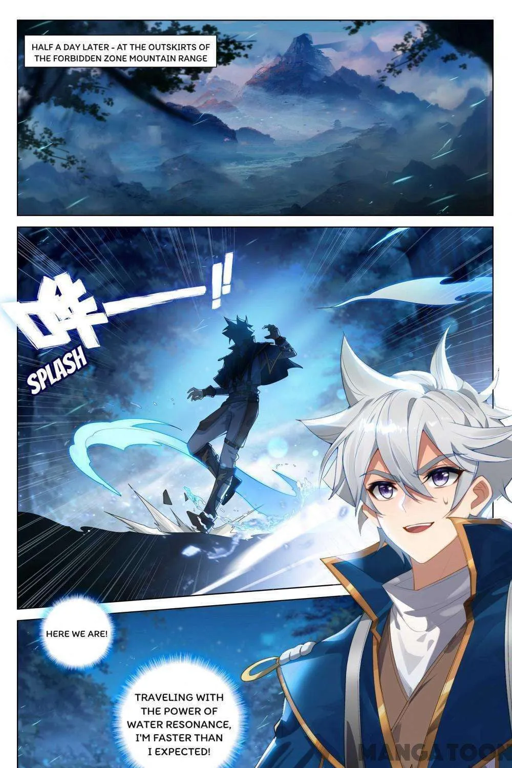 Read Absolute Resonance chapter 332 image 2 on Lezhin