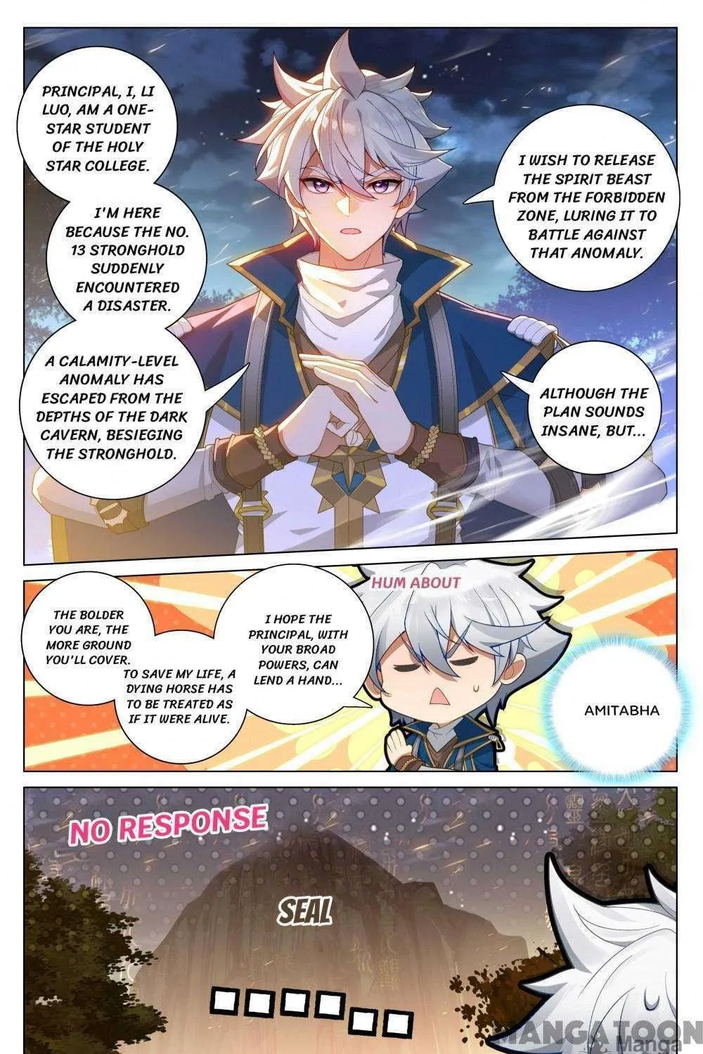 Read Absolute Resonance chapter 332 image 8 on Lezhin
