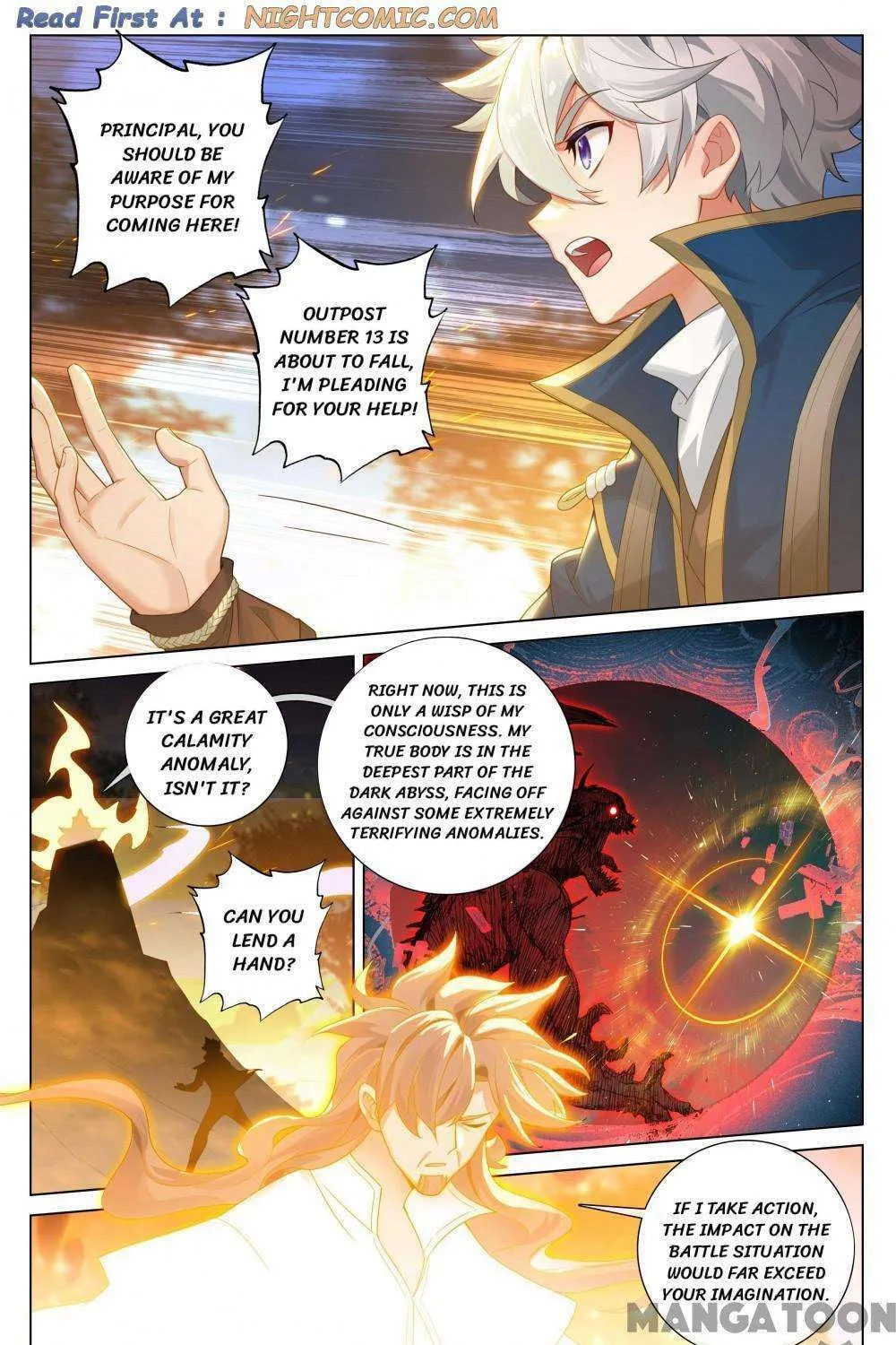 Read Absolute Resonance chapter 333 image 14 on Lezhin