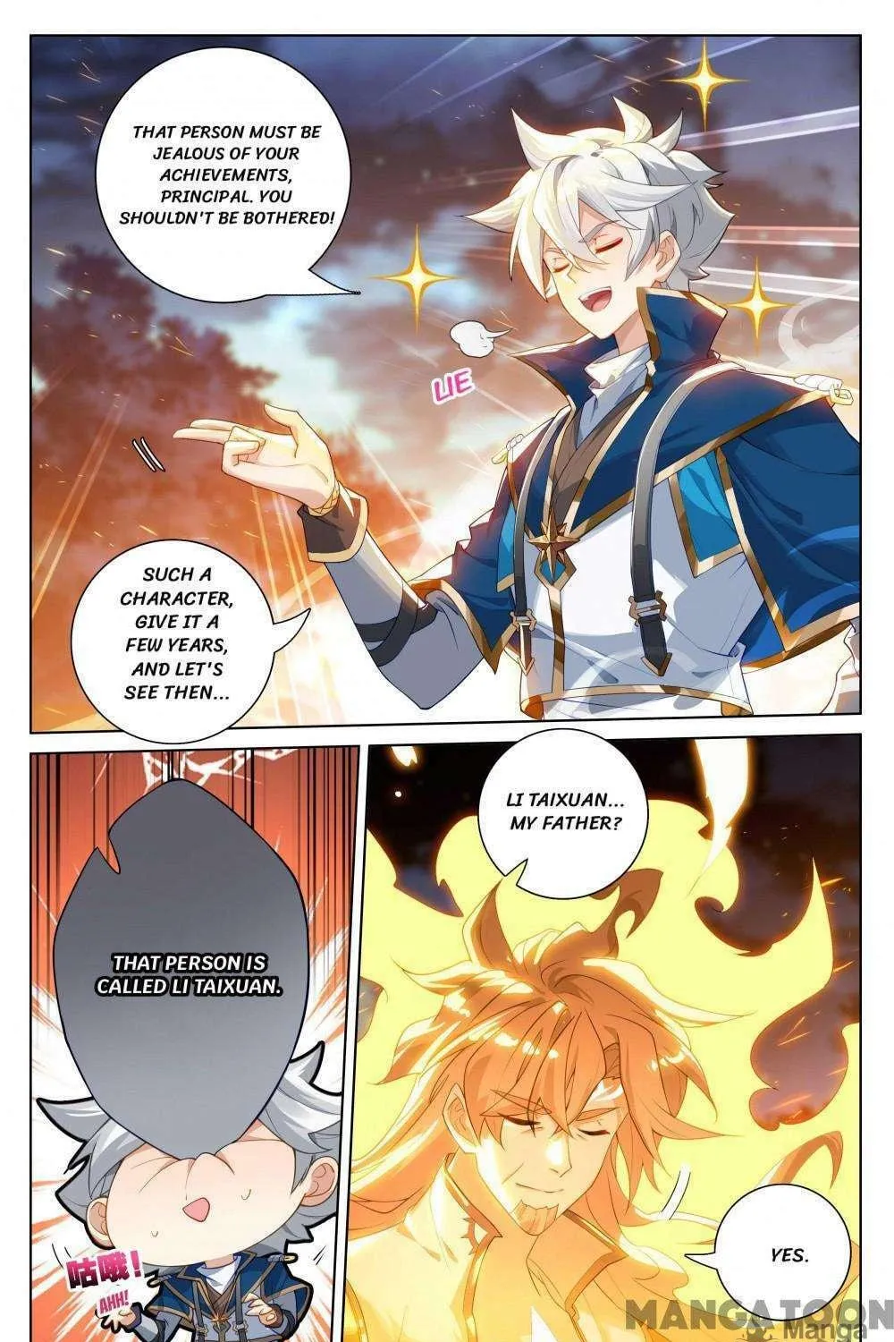 Read Absolute Resonance chapter 333 image 4 on Lezhin