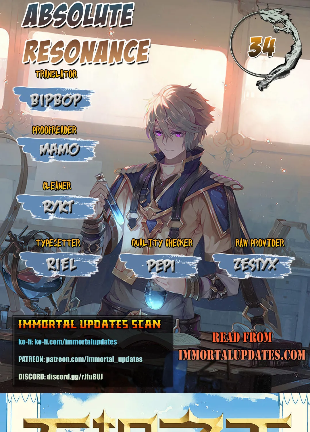 Read Absolute Resonance chapter 34 image 0 on Lezhin