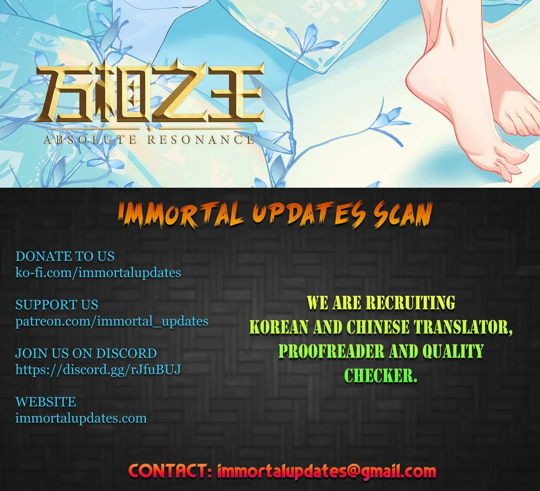 Read Absolute Resonance chapter 34 image 16 on Lezhin