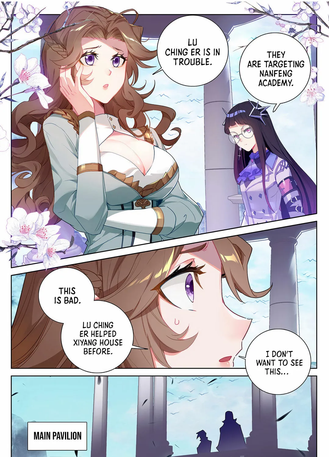 Read Absolute Resonance chapter 34 image 4 on Lezhin