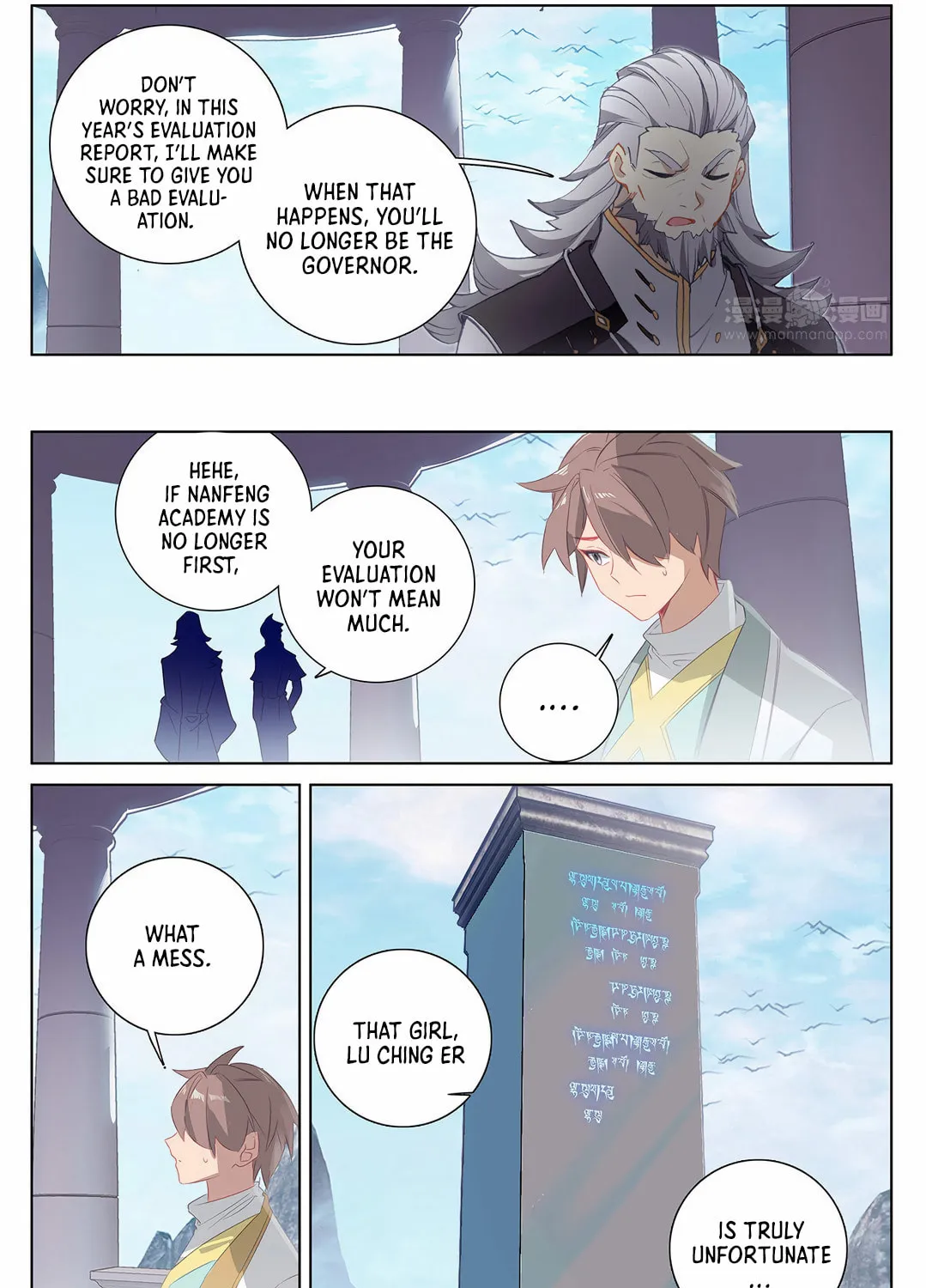 Read Absolute Resonance chapter 34 image 8 on Lezhin