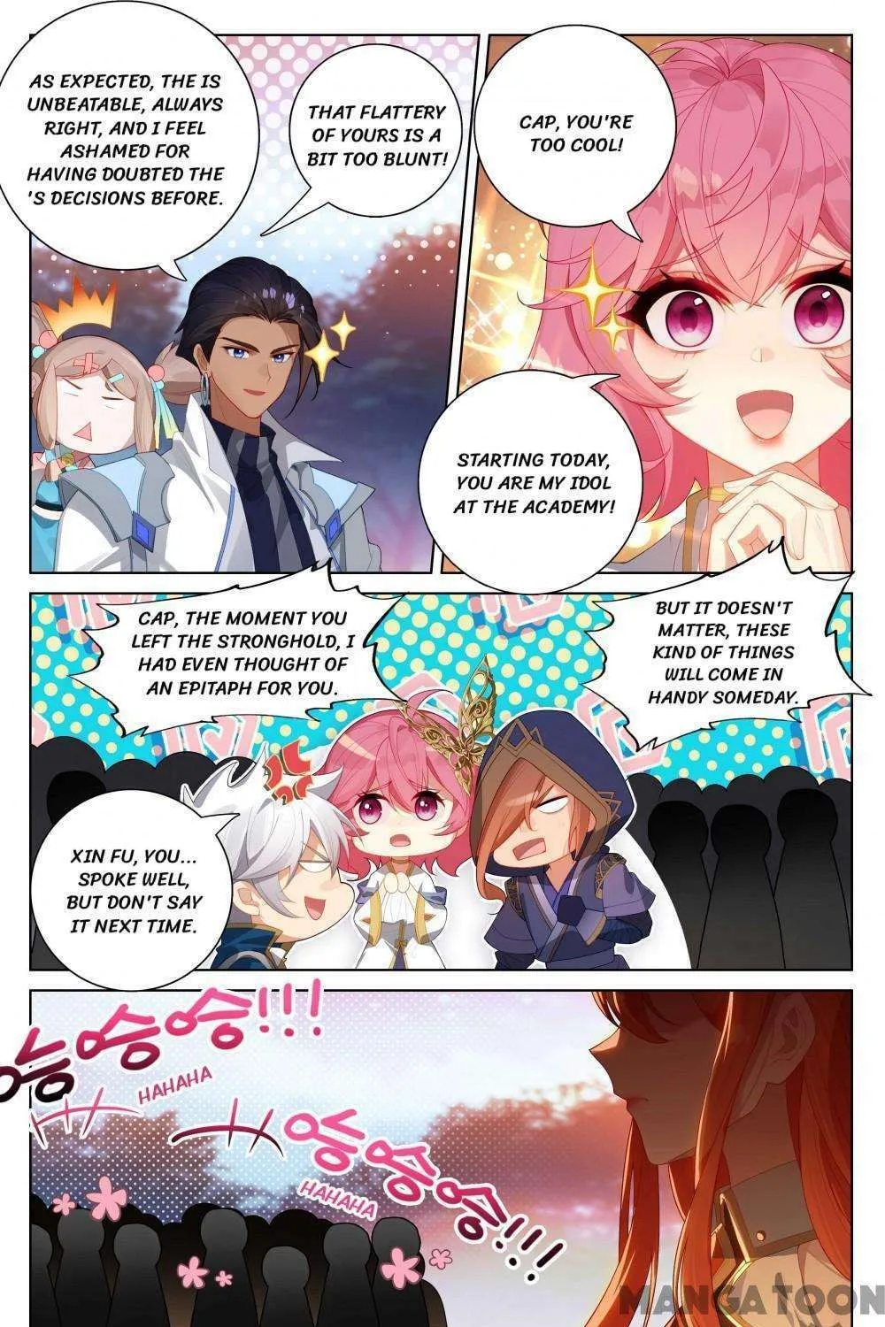 Read Absolute Resonance chapter 340 image 2 on Lezhin