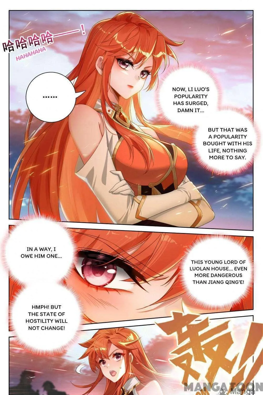Read Absolute Resonance chapter 340 image 4 on Lezhin
