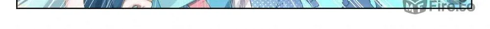 Read Absolute Resonance chapter 341 image 5 on Lezhin