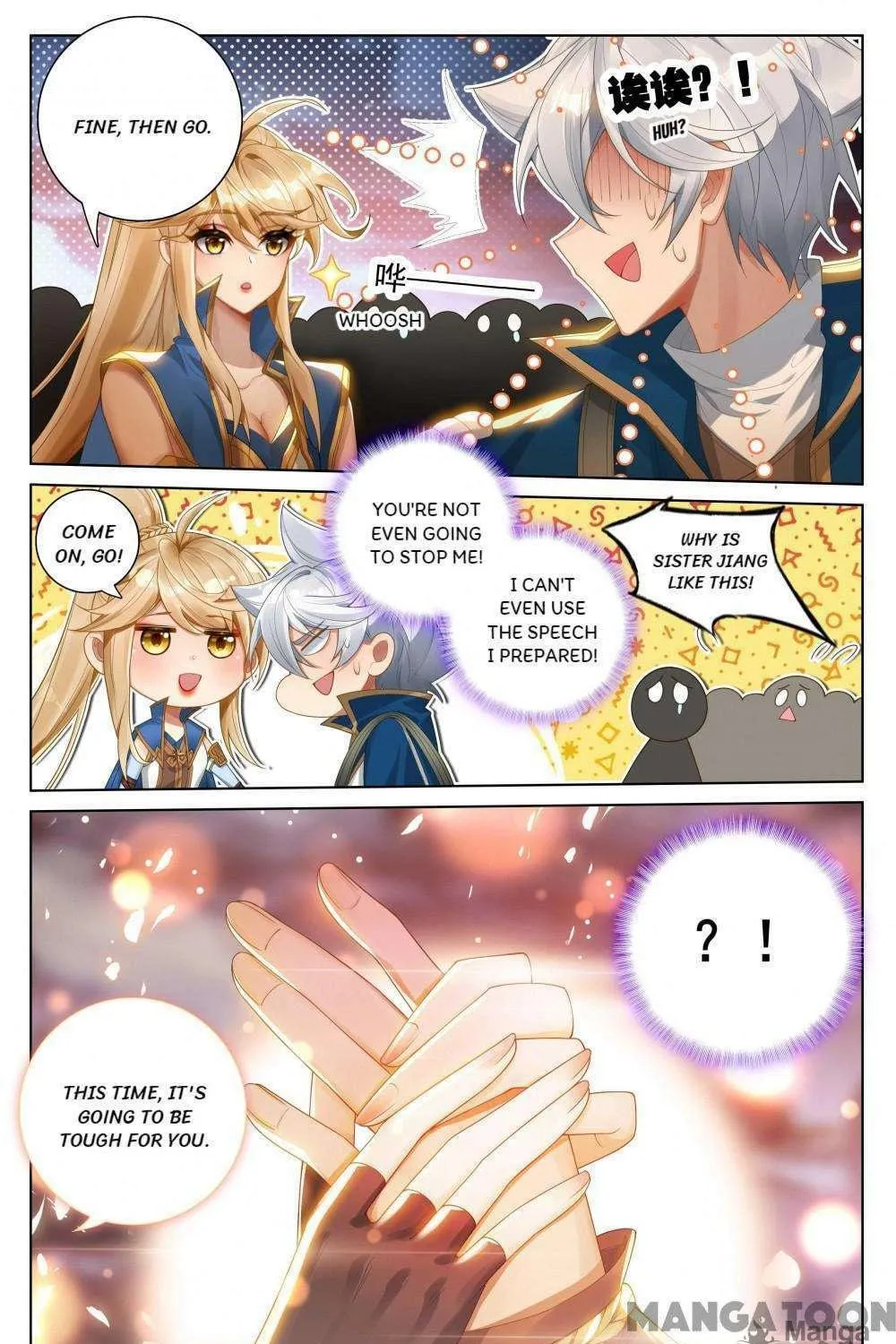 Read Absolute Resonance chapter 341 image 8 on Lezhin