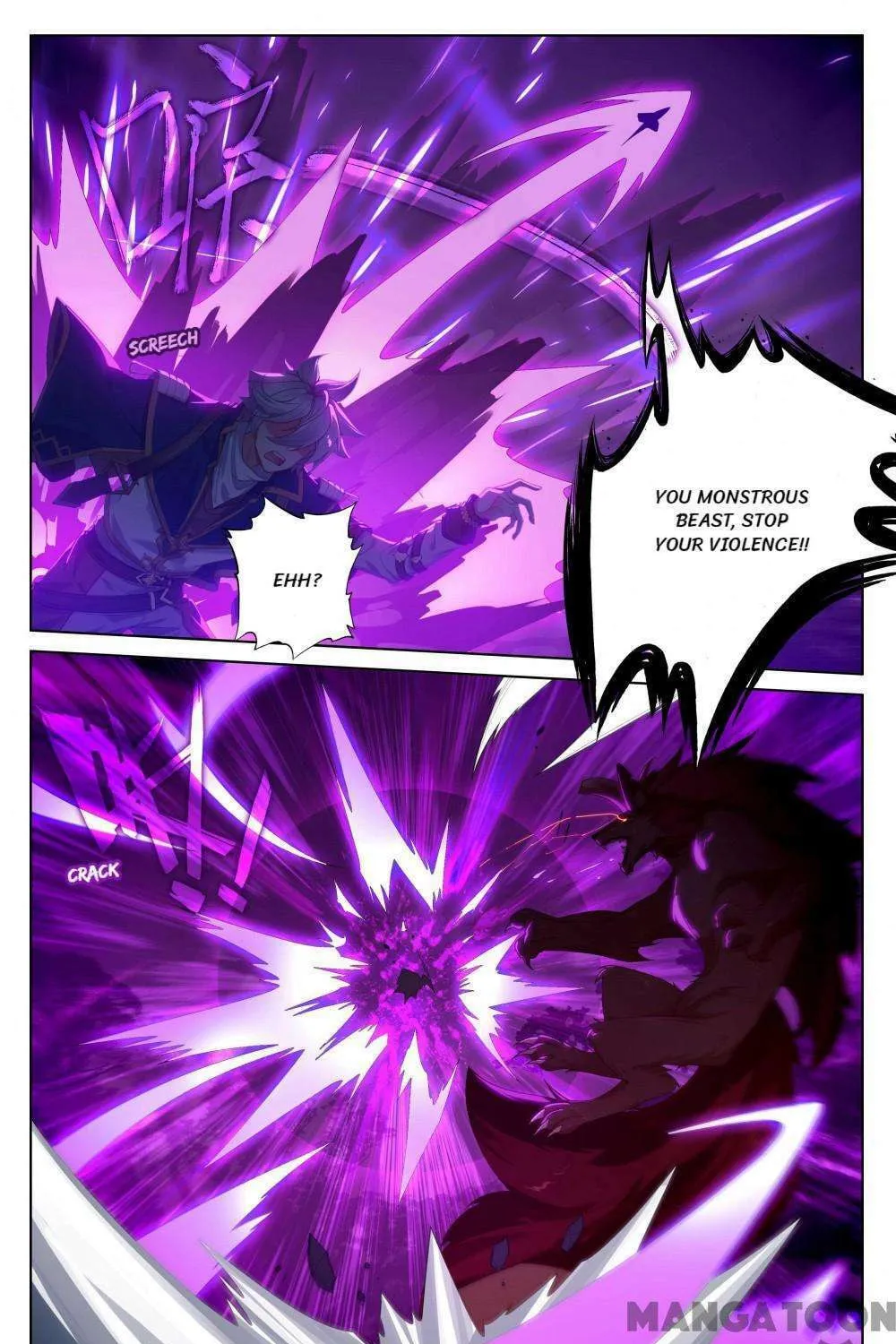Read Absolute Resonance chapter 342 image 2 on Lezhin
