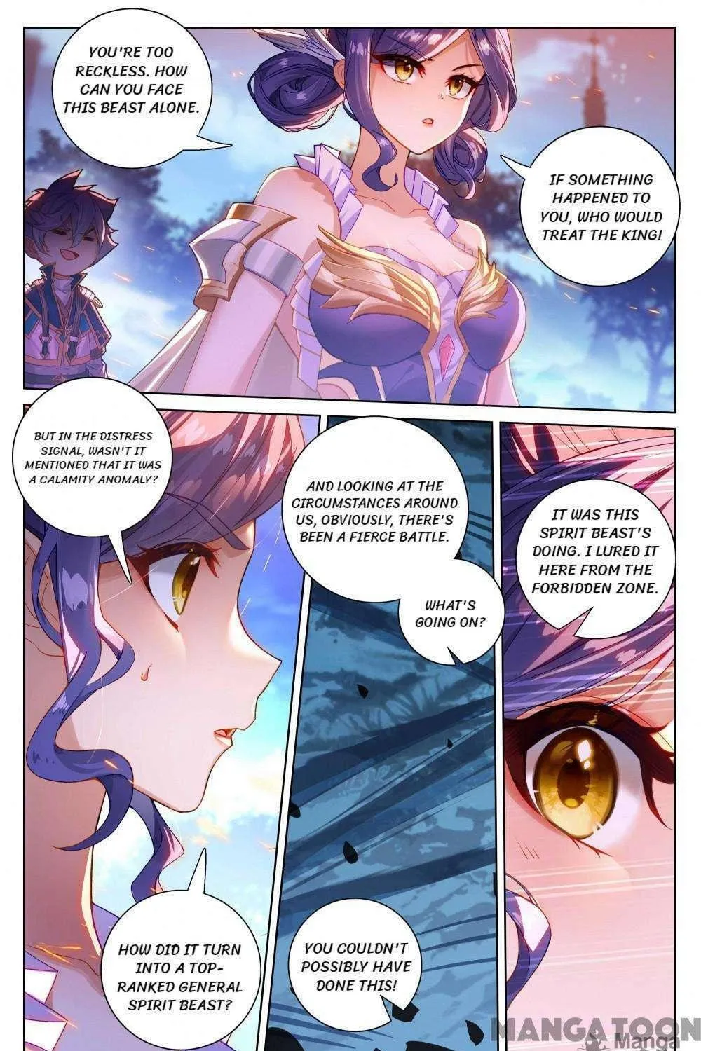 Read Absolute Resonance chapter 342 image 8 on Lezhin