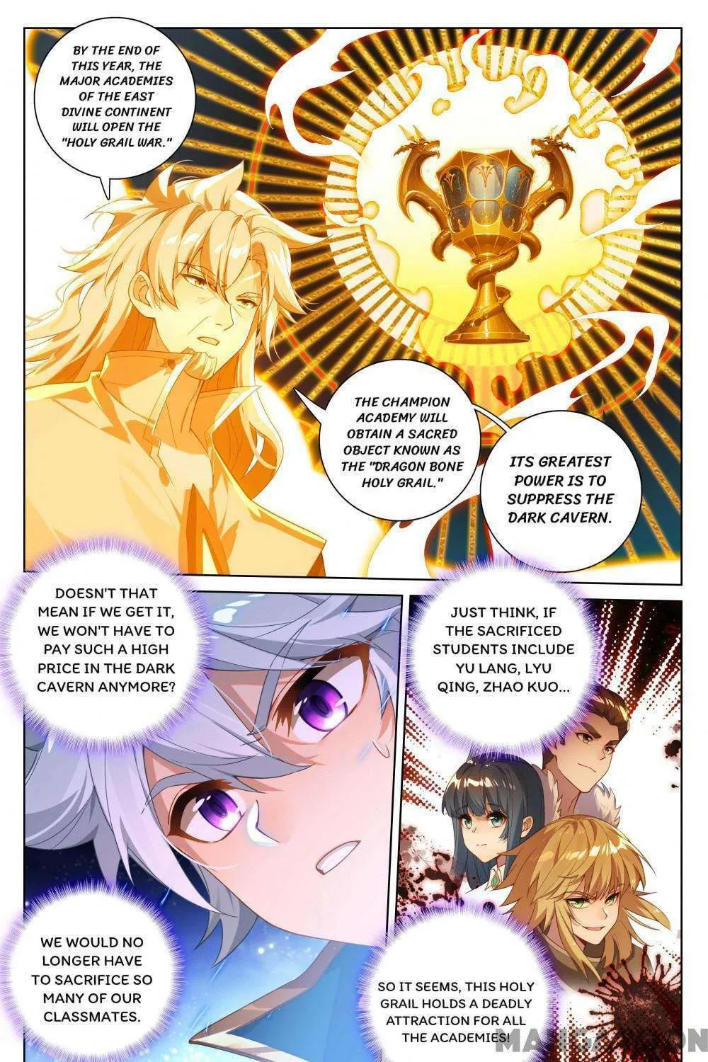 Read Absolute Resonance chapter 345 image 12 on Lezhin