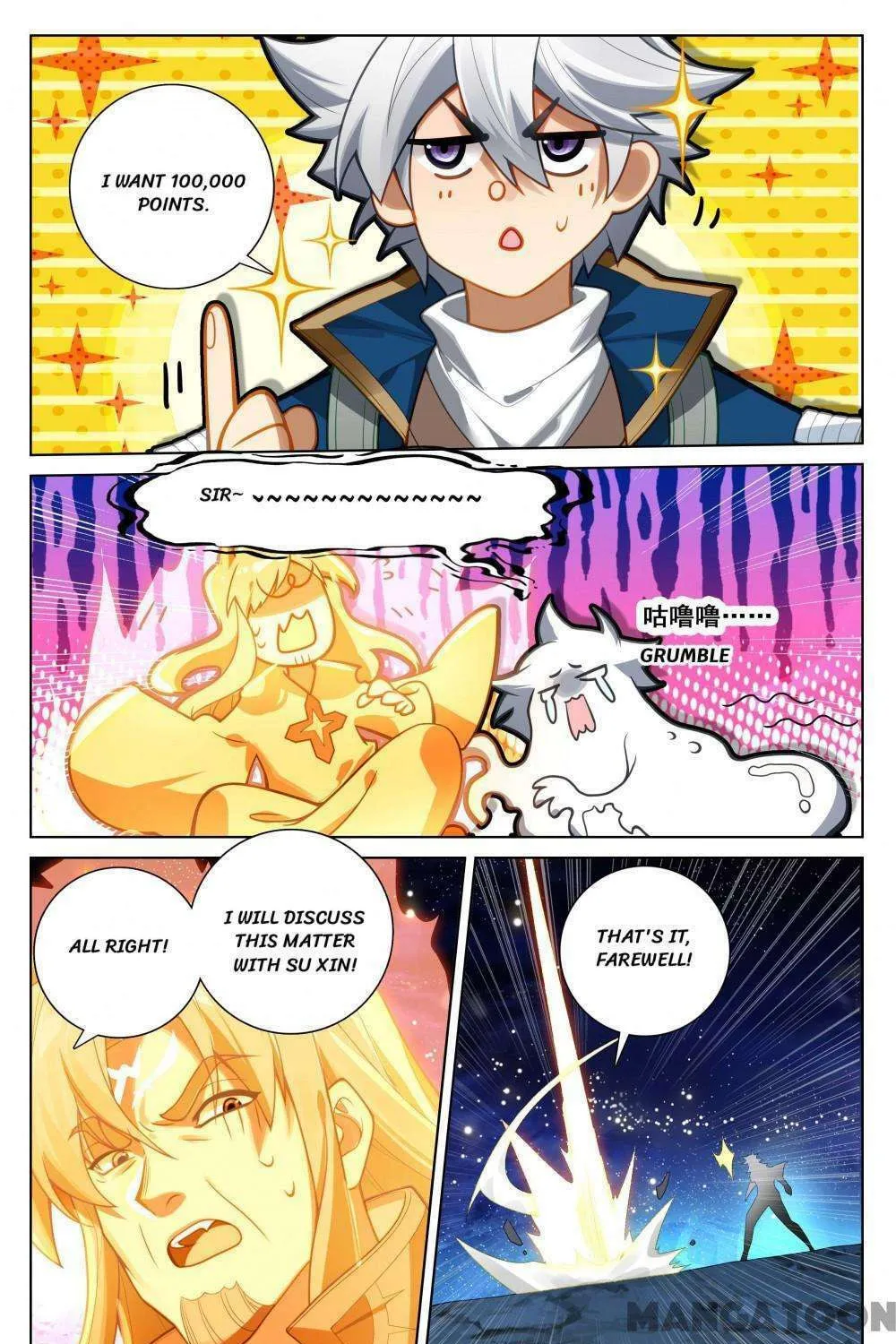Read Absolute Resonance chapter 346 image 12 on Lezhin