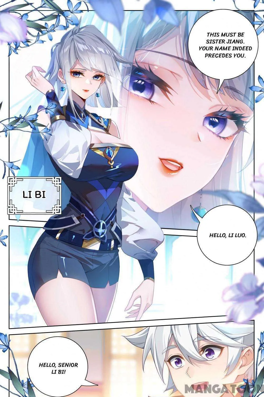 Read Absolute Resonance chapter 349 image 6 on Lezhin