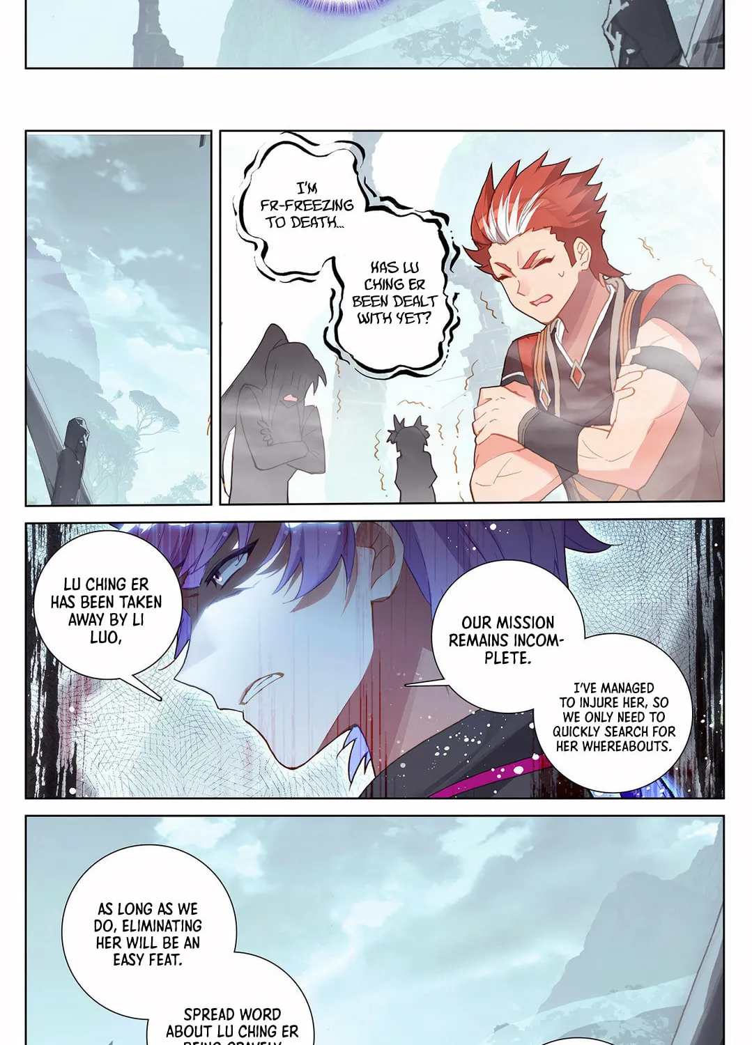 Read Absolute Resonance chapter 35.5 image 12 on Lezhin
