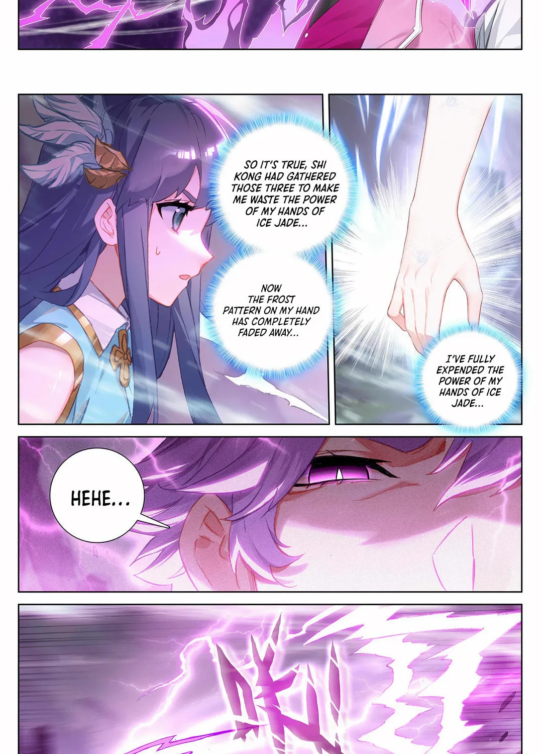 Read Absolute Resonance chapter 35.5 image 5 on Lezhin