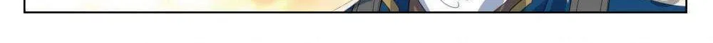 Read Absolute Resonance chapter 350 image 1 on Lezhin