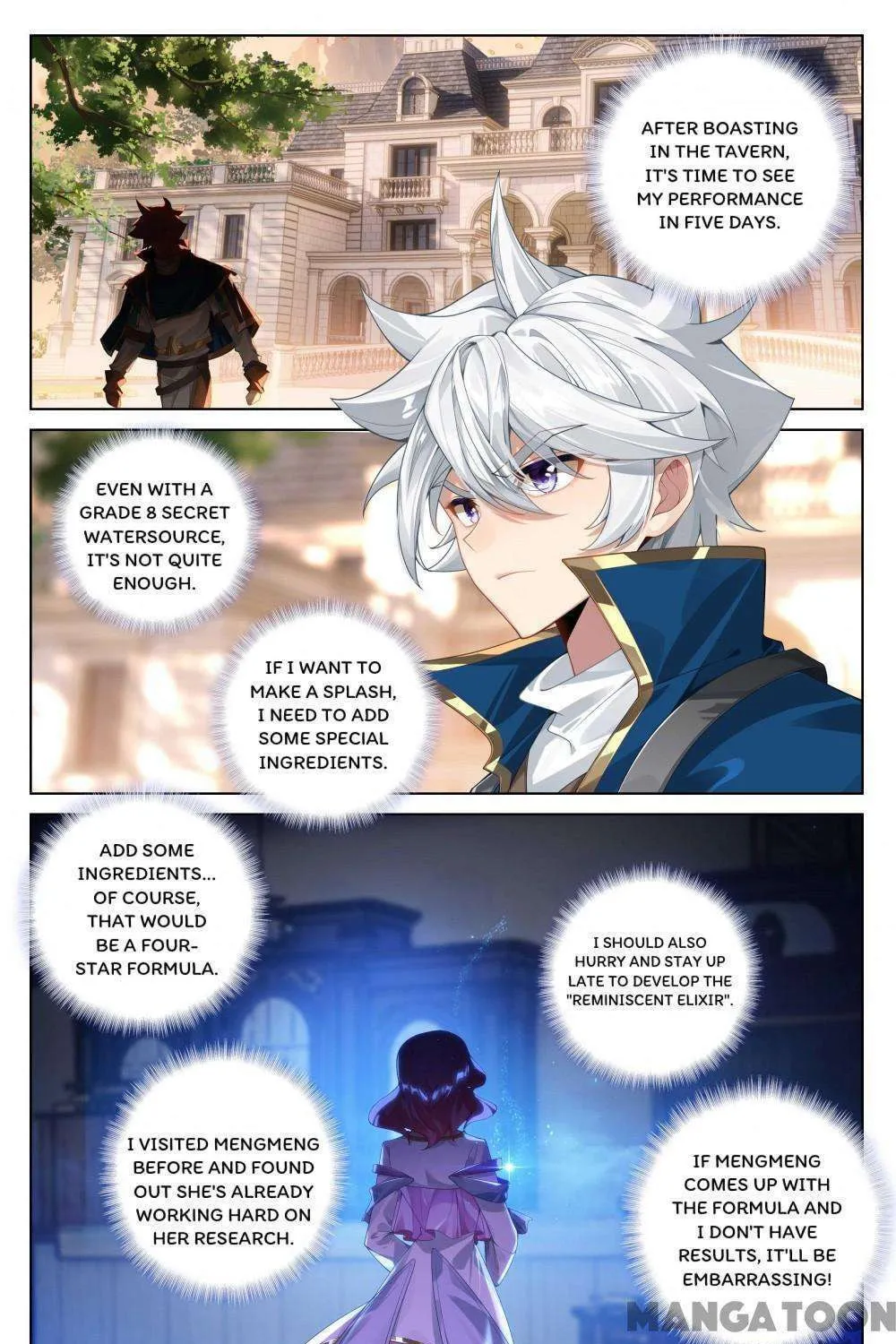 Read Absolute Resonance chapter 351 image 6 on Lezhin