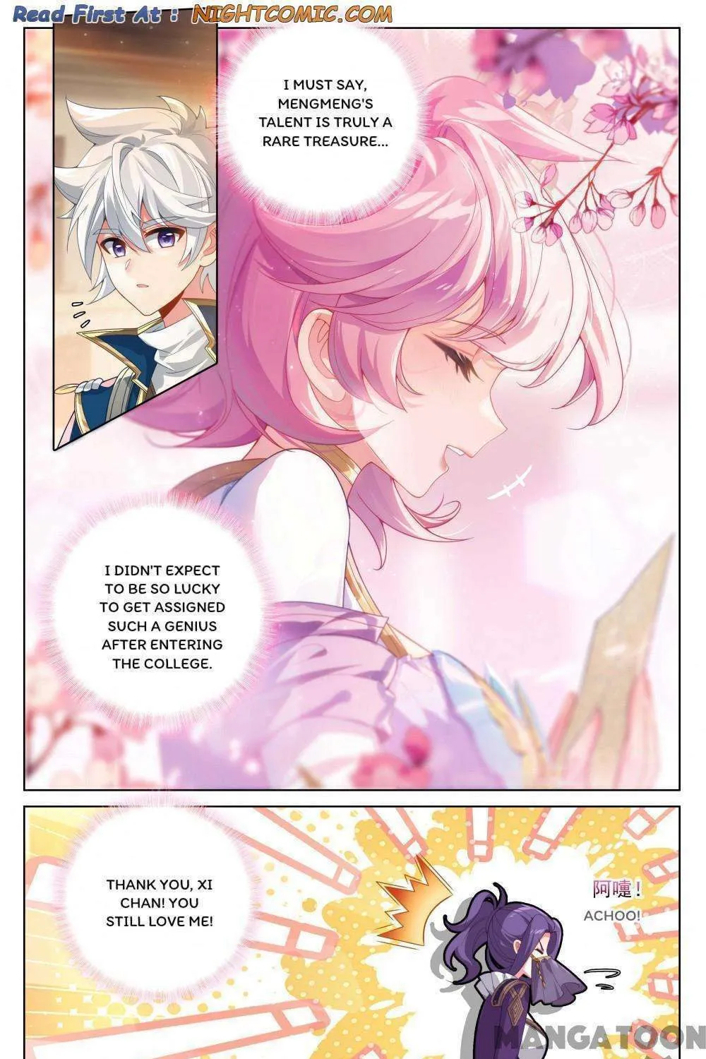 Read Absolute Resonance chapter 352 image 14 on Lezhin