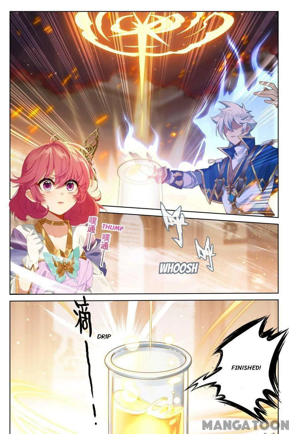 Read Absolute Resonance chapter 352 image 6 on Lezhin