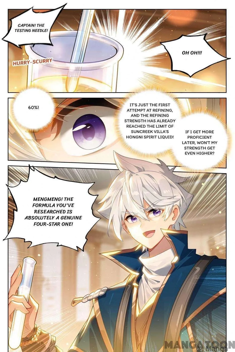 Read Absolute Resonance chapter 352 image 8 on Lezhin