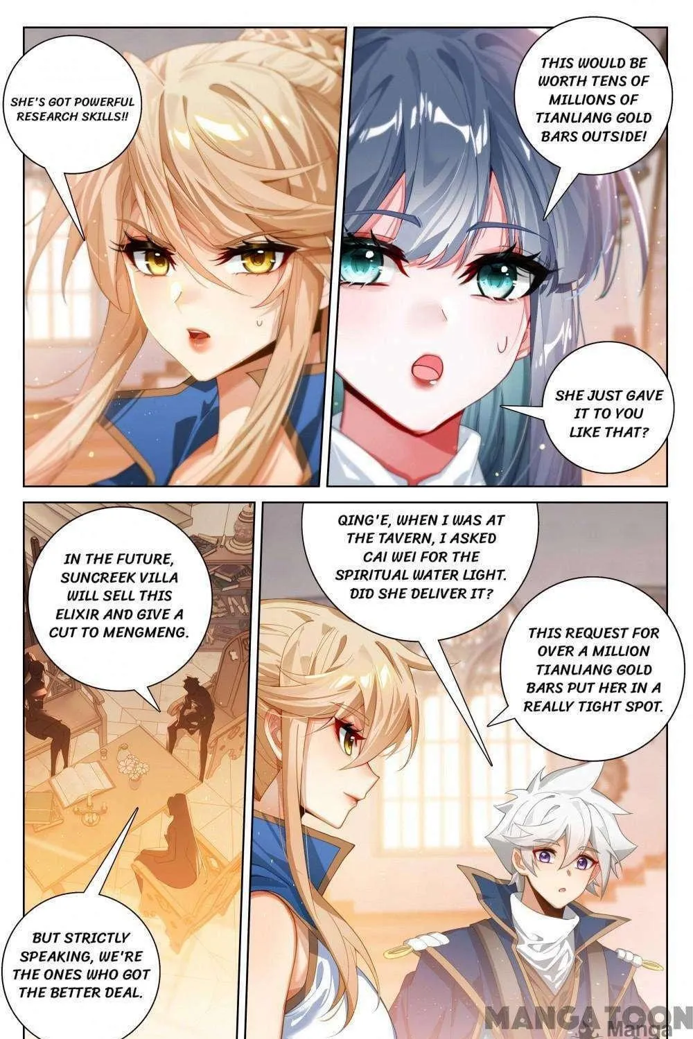 Read Absolute Resonance chapter 354 image 8 on Lezhin