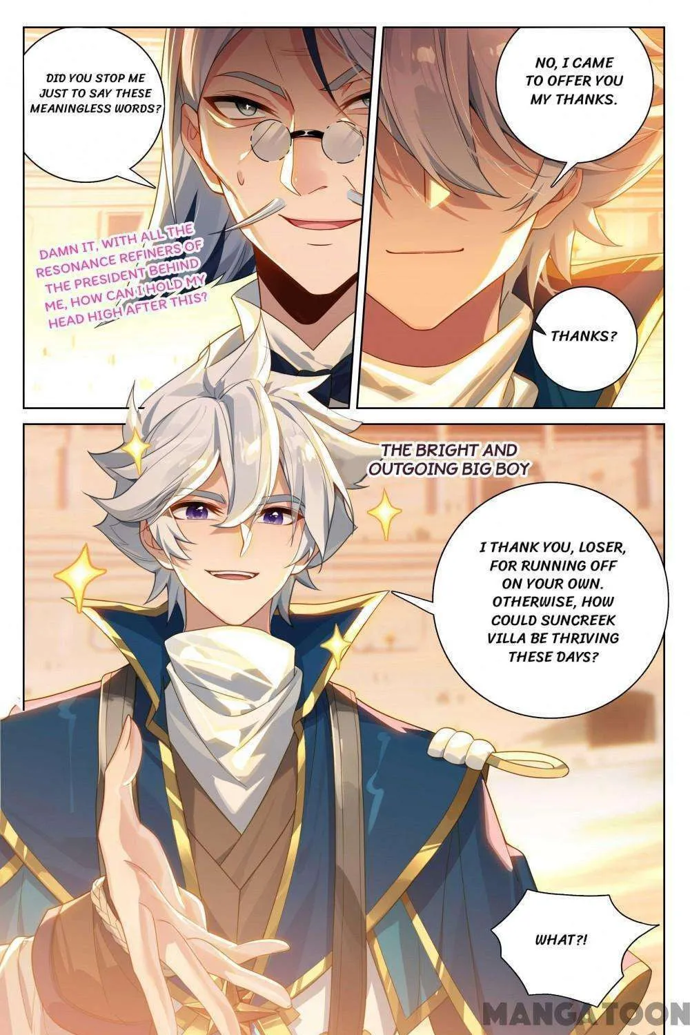 Read Absolute Resonance chapter 357 image 6 on Lezhin