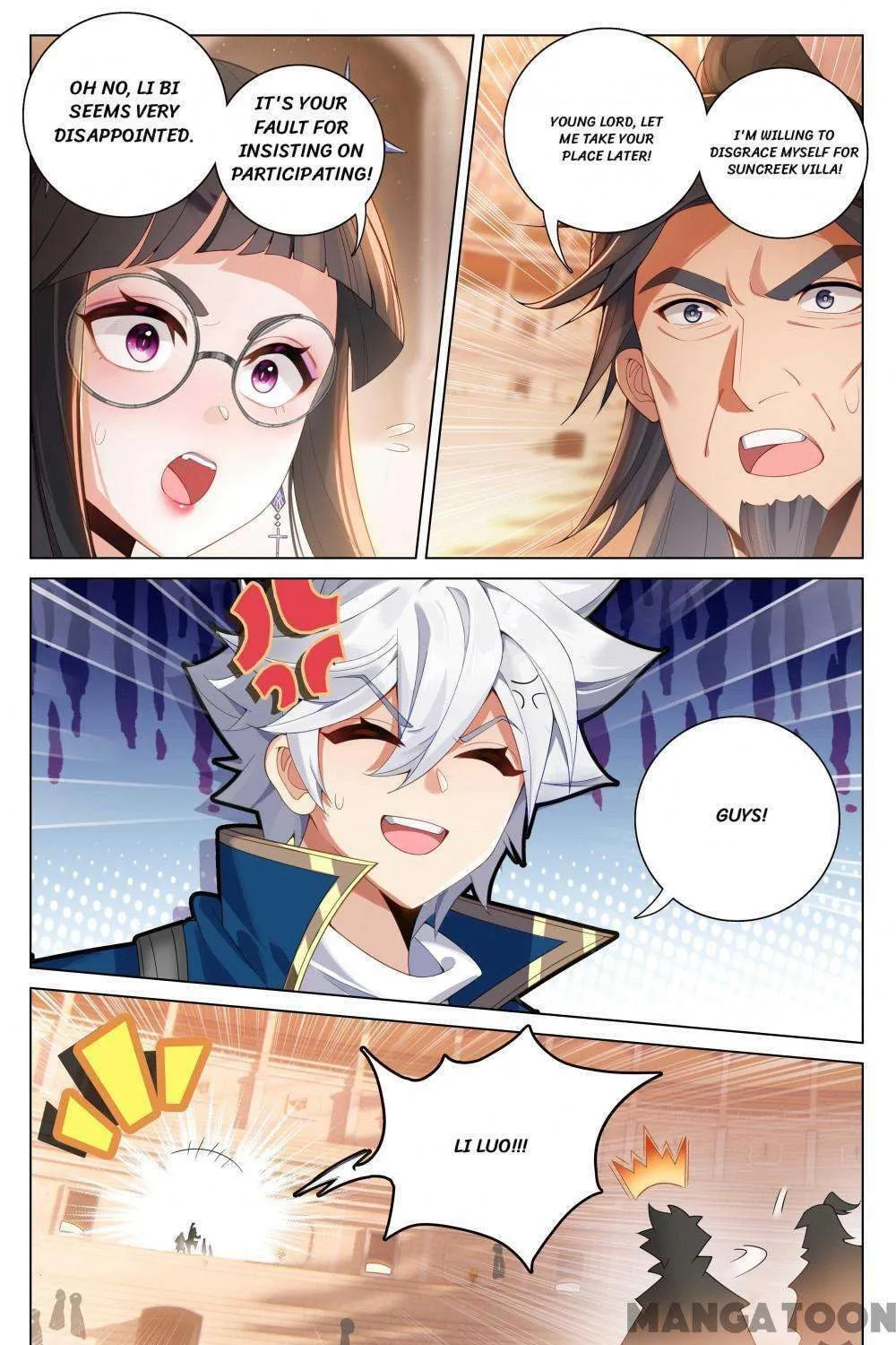 Read Absolute Resonance chapter 358 image 2 on Lezhin