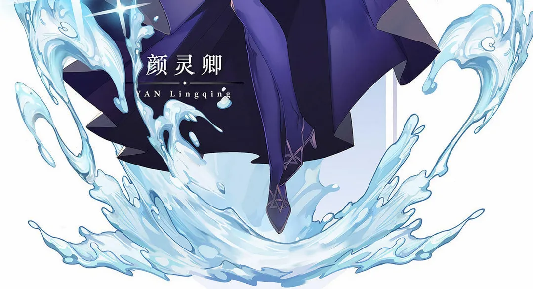 Read Absolute Resonance chapter 36.5 image 15 on Lezhin