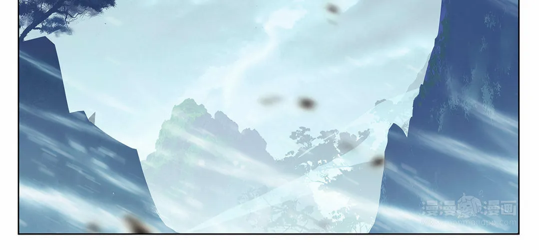 Read Absolute Resonance chapter 36.5 image 7 on Lezhin